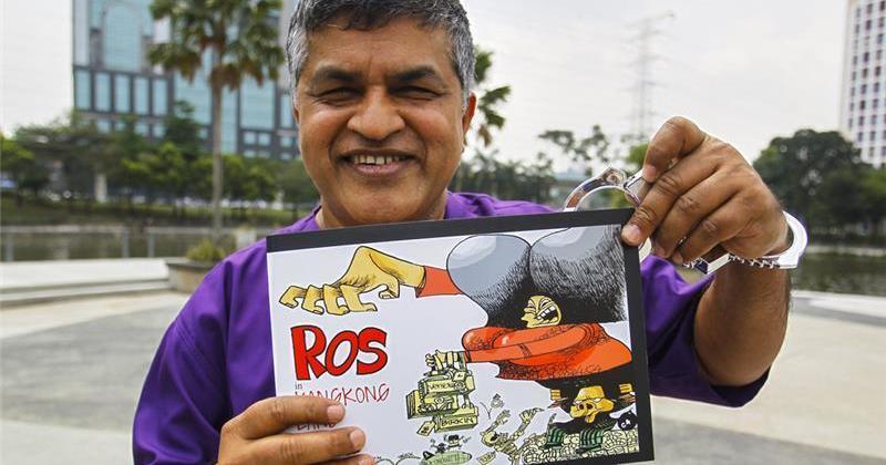 A description of the image