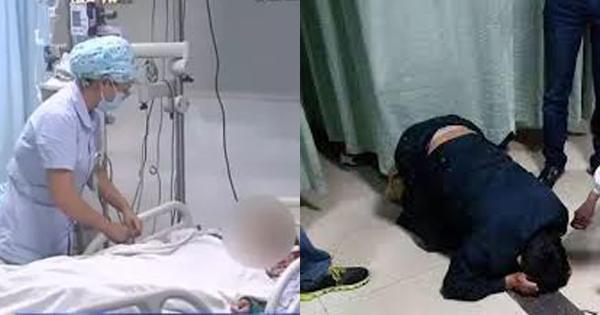 A description of the image