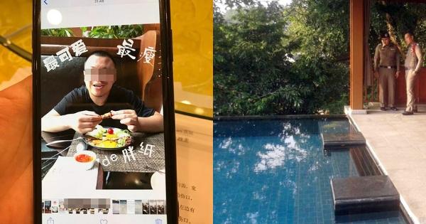 A description of the image