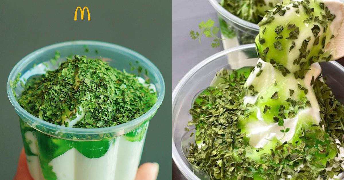 A description of the image