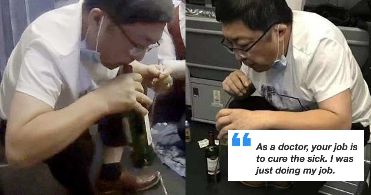 A description of the image