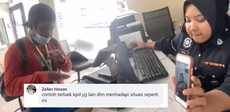 A description of the image