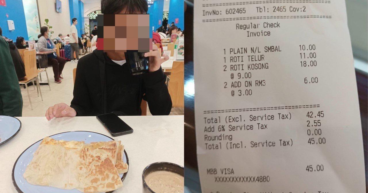 A description of the image