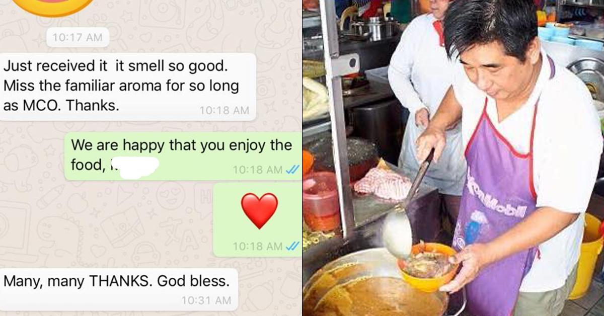 A description of the image