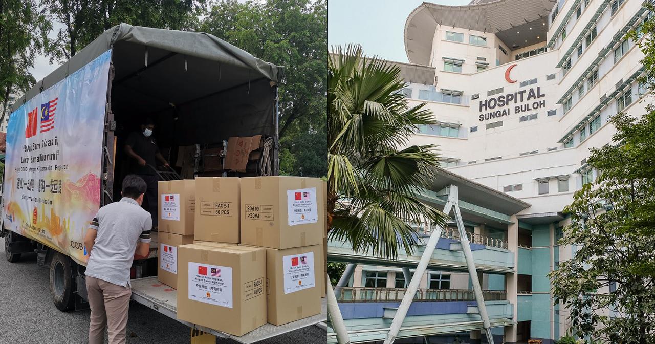 A description of the image