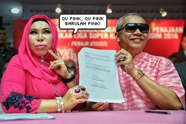 A description of the image