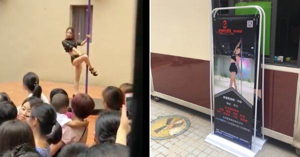 A description of the image