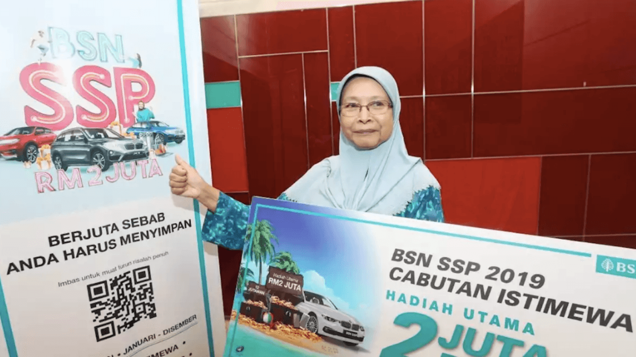 A description of the image