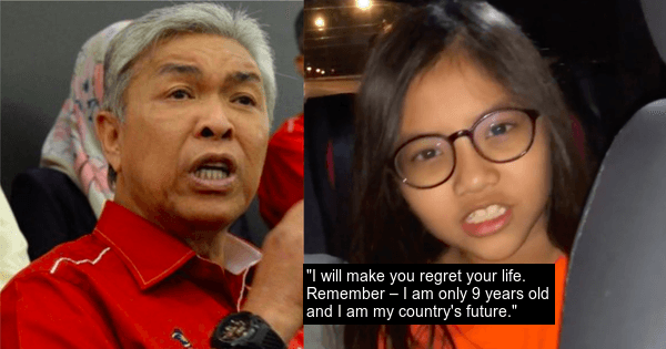 A description of the image