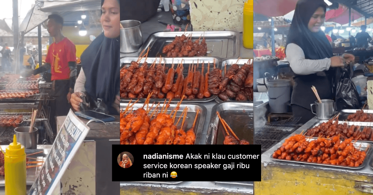 A description of the image