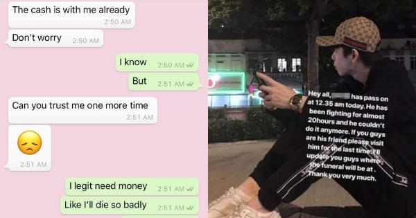 A description of the image