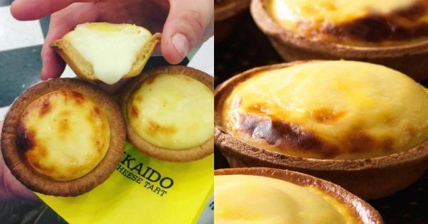 A description of the image