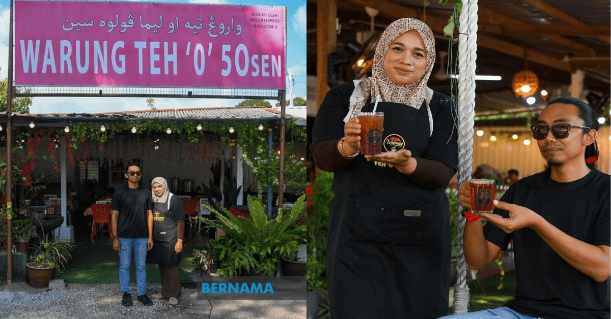 A description of the image