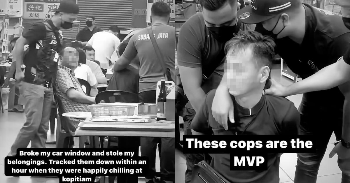 A description of the image