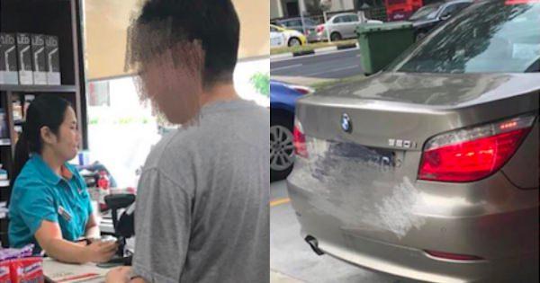 A description of the image