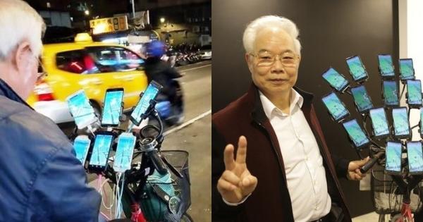 A description of the image