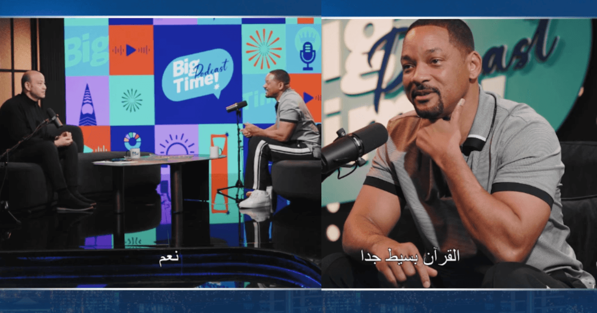 A description of the image