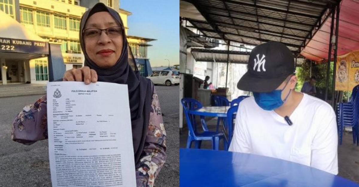 A description of the image