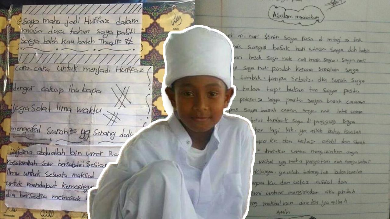 A description of the image