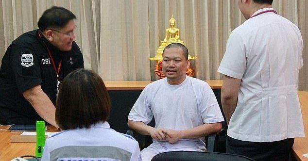 A description of the image