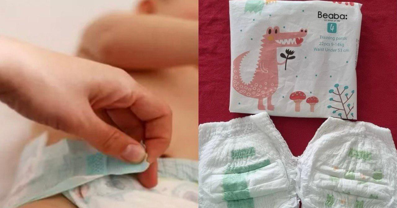 A description of the image