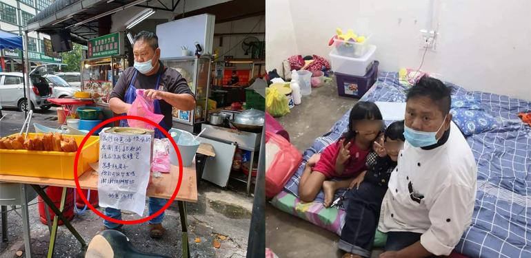 A description of the image