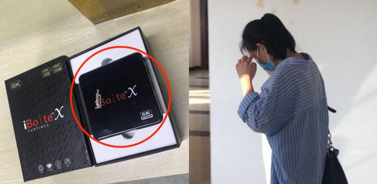 A description of the image