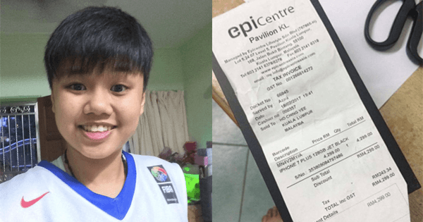 A description of the image