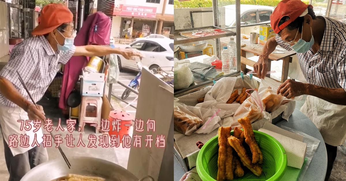 A description of the image