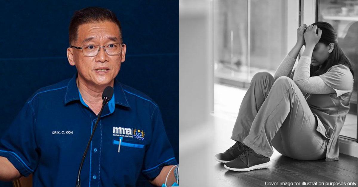 A description of the image