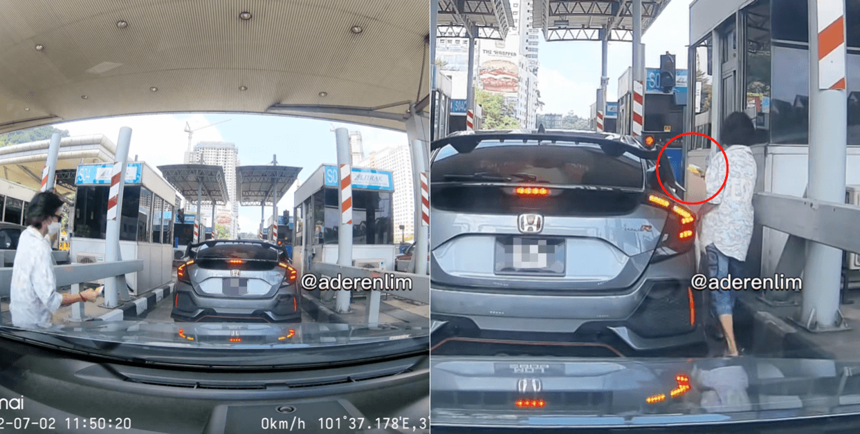 A description of the image