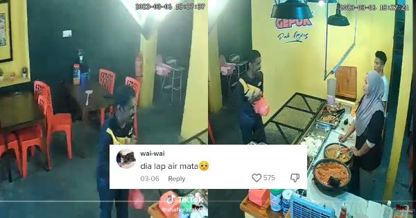 A description of the image