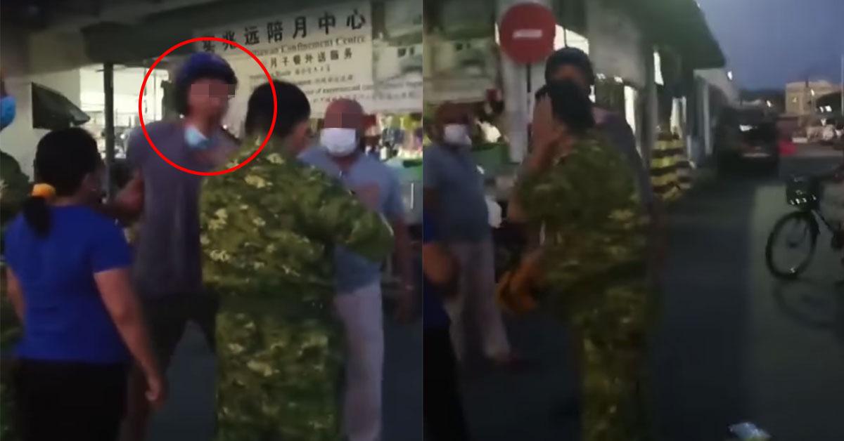 A description of the image