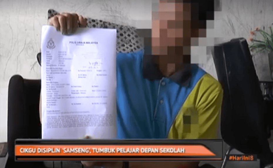 A description of the image