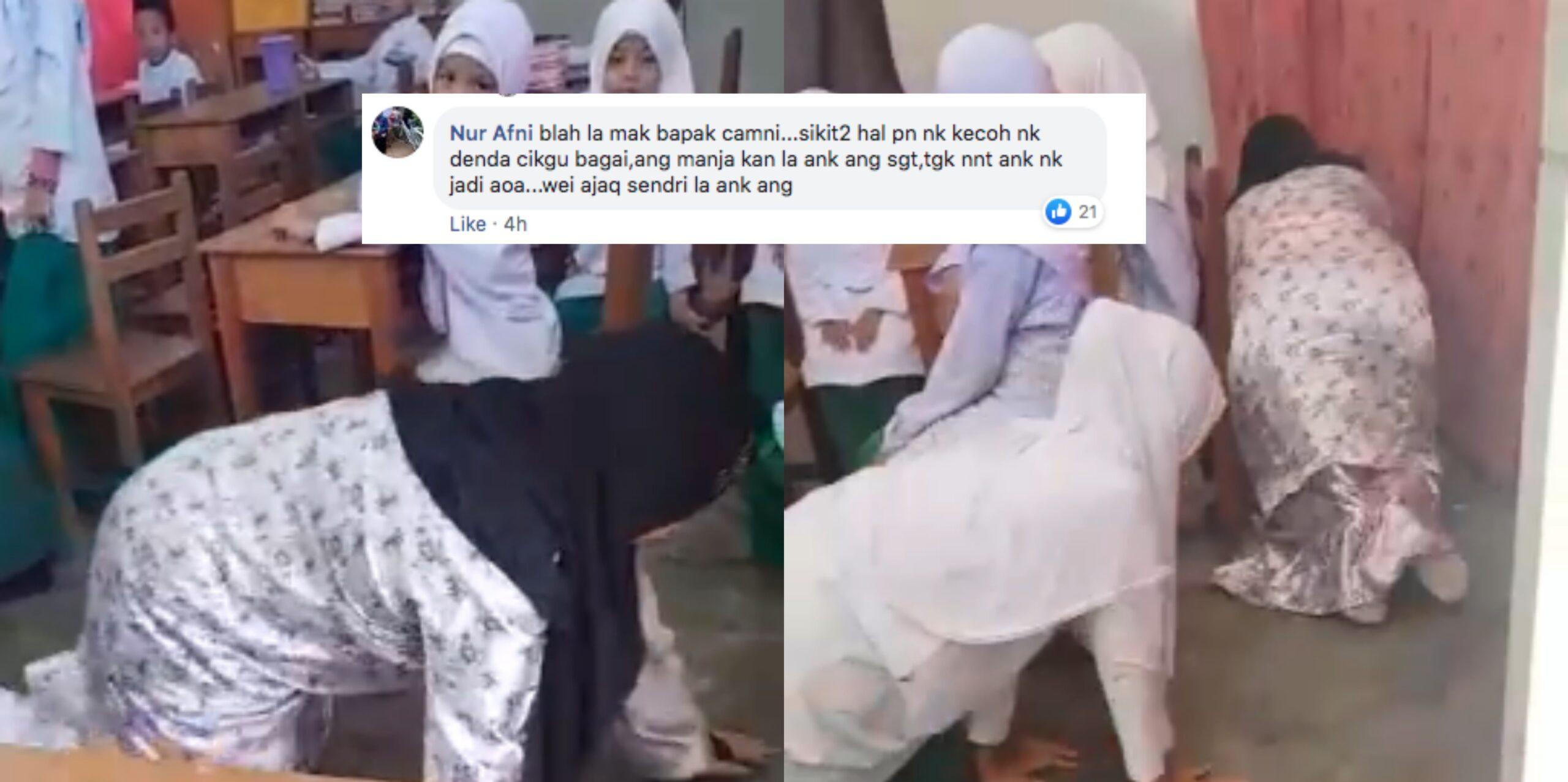 A description of the image