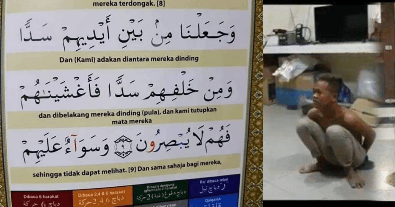 A description of the image