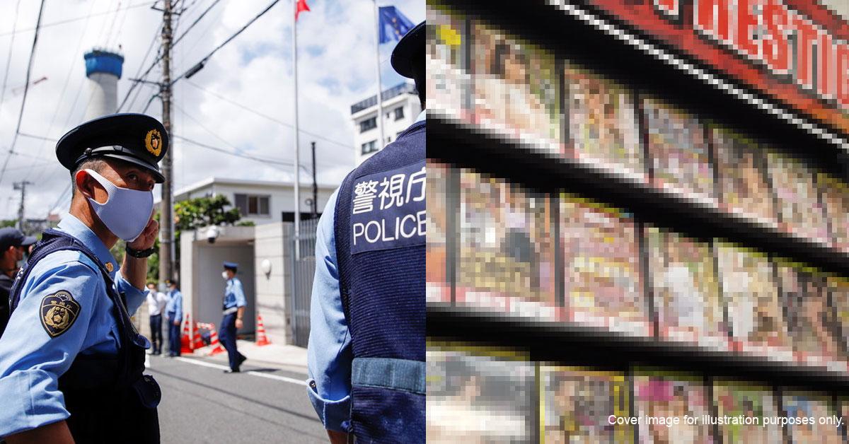 A description of the image