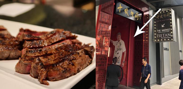 A description of the image