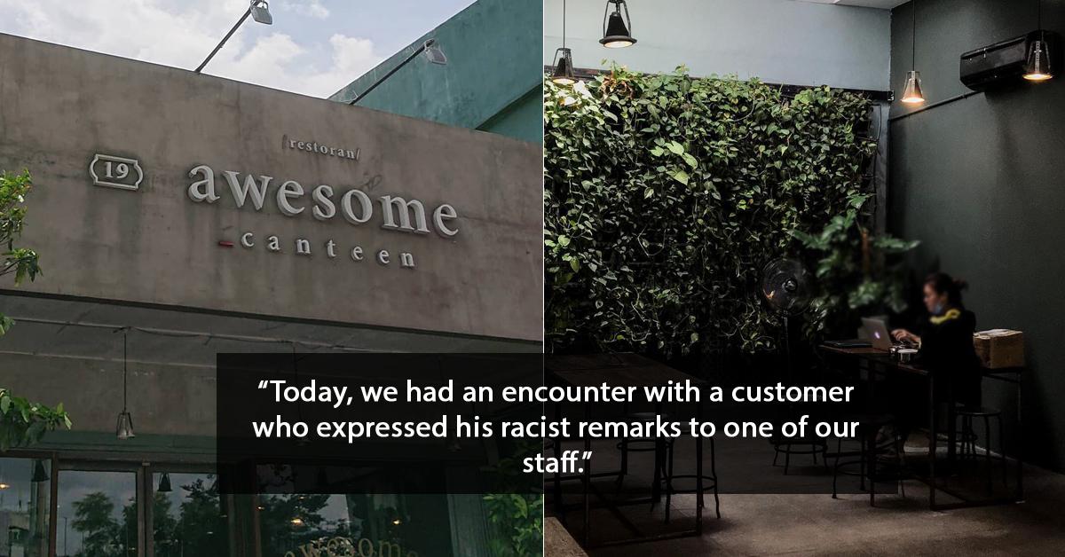 A description of the image