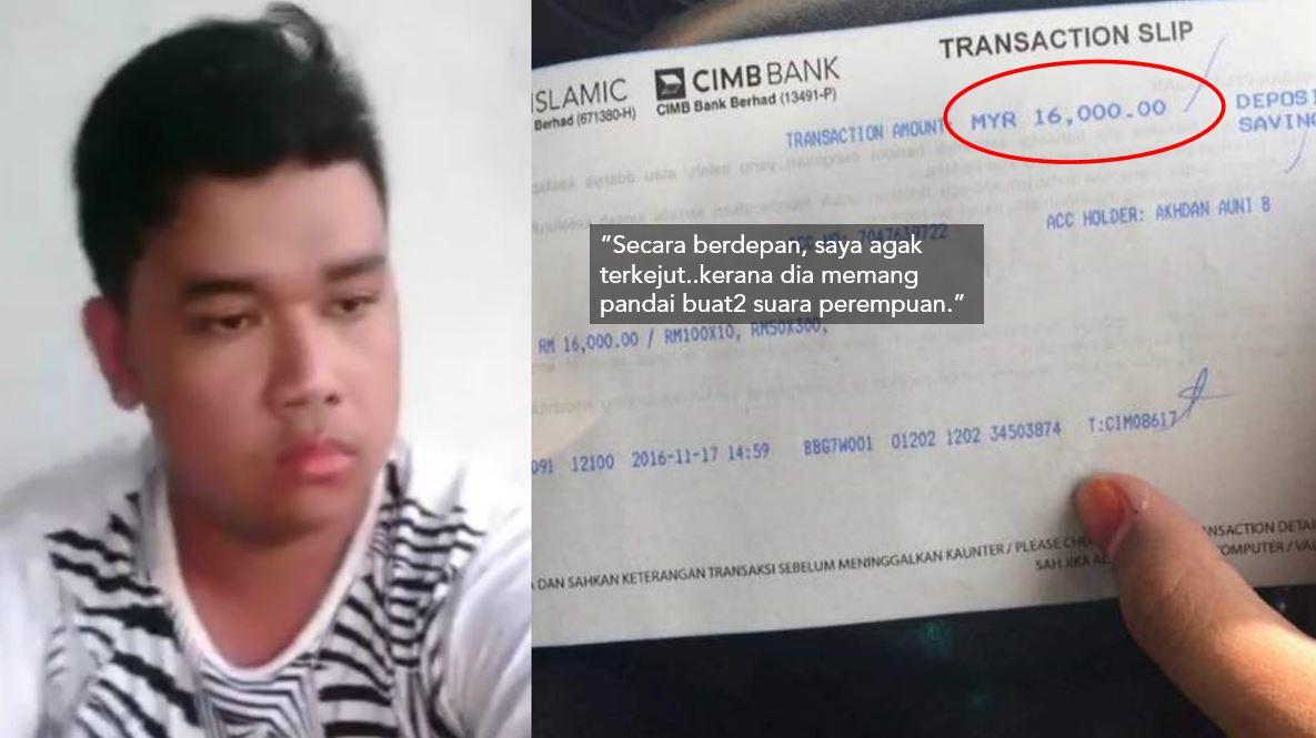 A description of the image