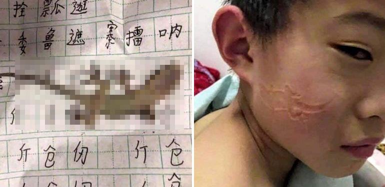 A description of the image