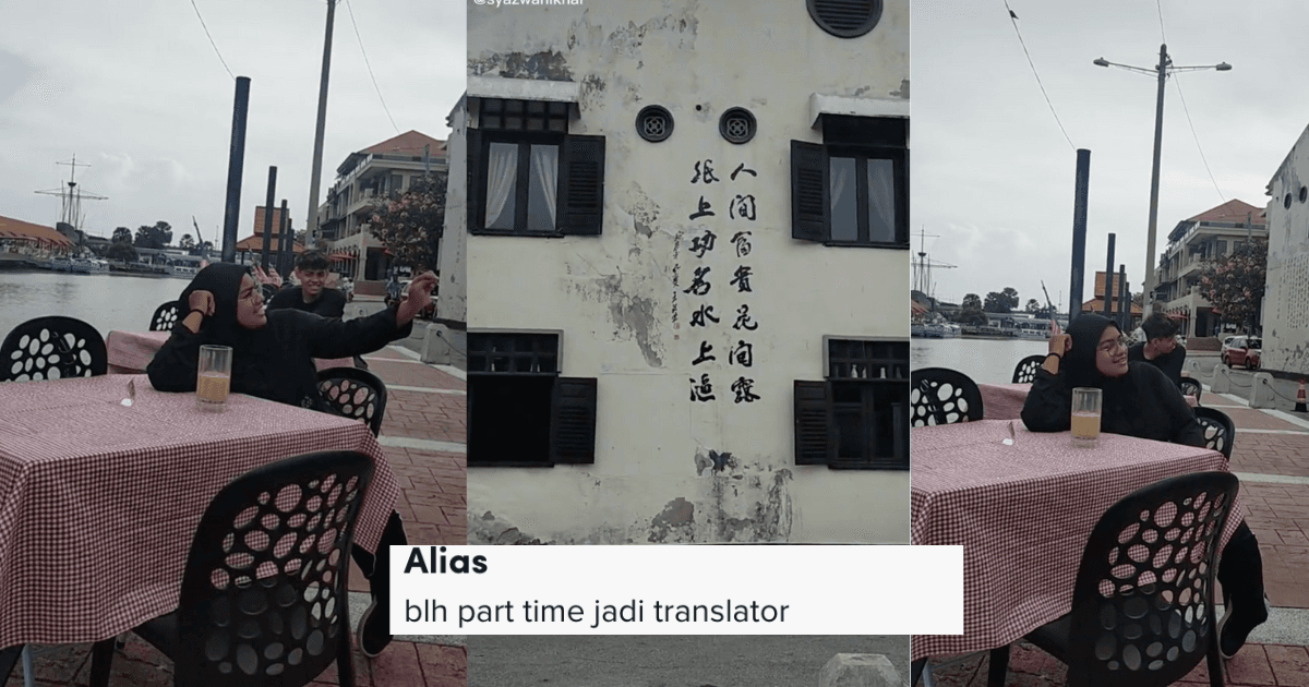 A description of the image