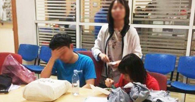 A description of the image