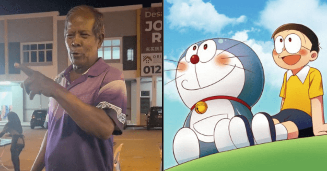 A description of the image