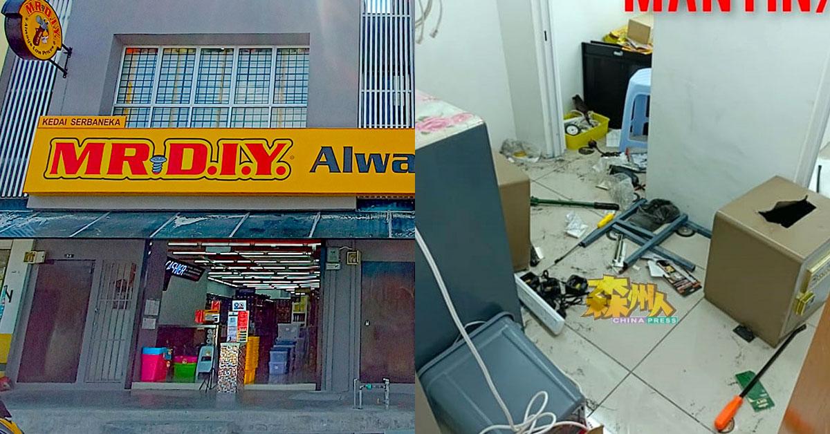 A description of the image