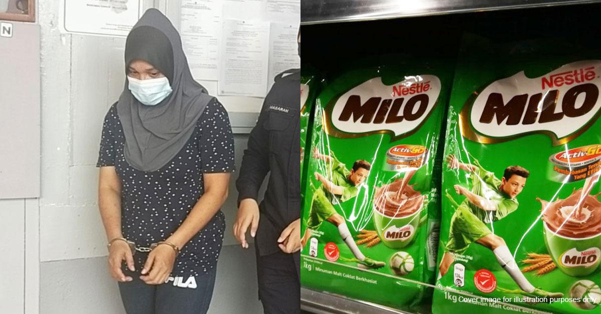 A description of the image