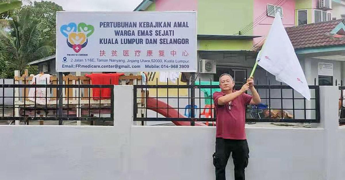 A description of the image