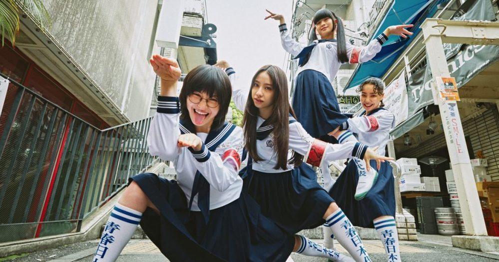 A description of the image