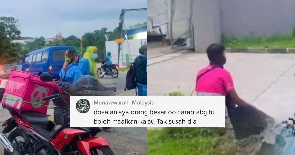 A description of the image