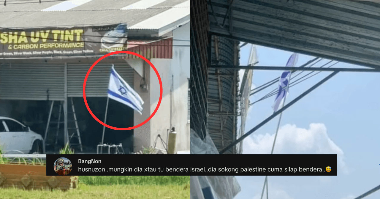 A description of the image